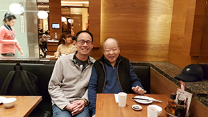 Andy and his dad Frank who had Alzheimer's at a restaurant 